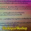 เจ้าหญิงทะเลทราย / ซ่อนกลิ่น สนพ.พิมพ์คำ หนังสือใหม่ S