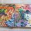 ยอดยุทธหมัดสังหารบารามอน ชุด เล่ม 1-2**สินค้าหมด***