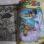 Nokomajin เล่มเดียวจบ Akira Toriyama เขียน ***สินค้าหมด***