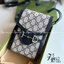 Gucci Horsebit 1955 mini bag / Gucci Phone Bag ออริจินอล รุ่นยอดฮิต ไซส์มินิ ที่ใครๆก็ต้องรู้จัก!! กับกระเป๋าขนาดมินิในรูปแบบผ้าแจ็คการ์ดสีขาวงาช้างและน้ำเงิน ได้รับแรงบันดาลใจมาจากดีไซน์ดั้งเดิม ซึ่งแอคเซสเซอรี่นี้โดดเด่นด้วยรายละเอียดดั้งเดิมที่ทันสมัยโ