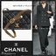 Chanel Small Flap Bag gold-tone metal, black / Chanel Bag / Chanel Box พร้อมส่ง กระเป๋าสะพายใบเล็ก 2023 คอลใหม่ ใช้งานต่างประเทศได้ ภาพถ่ายจากงานขายจริง