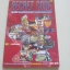สูตรลับ SECRET CODE ***สินค้าหมด***