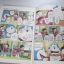 โดราเอมอน TV Animation ครบชุด 2 เล่มจบ***สินค้าหมด***