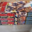 มือปราบปืนดุ MAD BULL 34 ชุด เล่ม 1,11,12 Inoue Noriyoshi เขียน***สินค้าหมด***