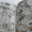 ถึงจะเห่ยแต่สู้นะเฟ้ย ! ชุด เล่ม 1-4 ( 5 เล่มจบ )***สินค้าหมด***