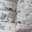 ABSURD ! แสบกว่านี้มีลุยต่อ ชด เล่ม 1-2 Hideyuki Yonehara เขียน