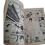 สโลว์-สเต็ป ชุด เล่ม1,2,3,5,6,7 (ขาดเล่ม 4) 7 เล่มจบ อาดาจิ มิซึรุ เขียน