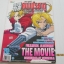 แขนกลคนแปรธาตุ เดอะมูฟวี่ FULLMETAL ALCHEMIST ฝ่ามิติพิชิตแดนสวรรค์**สินค้าหมด***