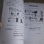 ทะลึ่ง หนังสือคลายเครียดสำหรับผู้ใหญ่ เล่ม 24