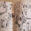 หลงรักนายขี้แกล้ง เล่มเดัยวจบ Yui Harada เขียน