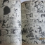 เรียวม่า เล่ม 6***สินค้าหมด***