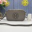 TORY BURCH Miller Mini Crossbody Bag / TORY CAMERA BAG / TORY BAG พร้อมส่ง 5 สี กระเป๋าสะพายใบเล็กมินิมอลในรูปทรงใหม่ที่คล่องตัว
