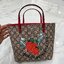 GUCCI Children's tote bag / Gucci kid tote / Gucci bag พร้อมส่งสต๊อกแน่น กับกระเป๋าโท้ทคิดท์ ไซส์น่ารักน่าใช้ ฮอตไม่หยุด เด็ดทุกดีไซน์ มีลายเข้าใหม่มากกว่าในรูปนะคะ **สินค้าเกรดออริจินอล 1:1 สลับแท้ งานสวยตามรูป ภาพถ่ายจากงานขายจริง ใช้งานต่างประเทศไ