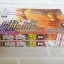คนเหี้ยมพันธุ์โหด ชุด เล่ม 1 - 2***สินค้าหมด***