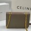 CELINE Classique Triomphe Bag in shiny / CELINE TRIOMPHE WITH CHAIN กระเป๋าสะพายทรงกล่องคล้าย Classic Box แต่มีรุ่นใหม่ออกแบบโลโก้สะดุดตาวินเทจ ด้วยดีไซน์ที่ดูโฉบเฉี่ยว