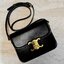 CELINE TRIOMPHE CROSSBODY BAG VIP GIFT WITH PURCHASE-GWP พรีเมี่ยมกิ๊ฟ Limited Edition จาก CELINE PERFUME DUTY FREE COUNTER วัสดุ TRIOMPHE CANVAS & LEATHER ดีไซน์ยอดนิยมสไตล์สาว LISA ทรงสี่เหลี่ยมหนังสวยหรูอยู่ทรง