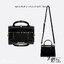 DIOR SMALL BOSTON BAG Black Box Calfskin / DIOR Box Bag พร้อมส่ง กระเป๋าสะพายทรงกล่อง New for Winter 2023 คอลผู้ดี สวยหรู ตอบโจทย์และแมทช์ได้กับทุกลุคทุกสไตล์