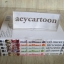 ทรงนี้ ยกให้เธอ ชุด เล่ม 1-5 ยูมิ นาคาตะ เขียน***สินค้าหมด***