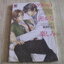 DOCTOR'S SECRET ENJOYMENT เล่มเดียวจบ***สินค้าหมด***
