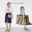 GUCCI GG Emblem small tote bag กระเป๋าทรงโท้ทสะพายไหล่รุ่นใหม่ ขนาดกำลังสวย ใส่ของได้แบบจุกๆ หูสะพายปรับและถอดออกได้ เก๋มากๆ คลาสสิคไม่มีเบื่อ