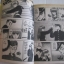 จุนจังหนุ่มน้อยหลุดโลก ครบชุด 2 เล่มจบ TORU FUJISAWA เขียน***สินค้าหมด***