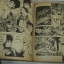 ไนท์เบิร์ท เล่ม 1 ( 4 เล่มจบ )