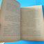 กรมหมื่นพิทยลาภพฤฒิยากร ตามทัศนะ โดย ส.ศิวรักษ์ พิมพ์ครั้งแรก พ.ย. 2528
