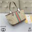 GUCCI Ophidia Small Tote Bag กระเป๋าทรงโท้ทขนาดกำลังสวย ใช้งานง่าย โดดเด่นด้วยลายคาดสีเขียวแดงเป็นเอกลักษณ์แบรนด์ สวยเรียบหรู คลาสสิคไม่มีเบื่อ ภายในโล่งกว้าง ใช้สะพายเป็น everyday bag เหมาะมากๆ