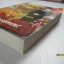 พยัคฆ์ลําพอง เล่ม 2 Kano Seisaku เขียน***สินค้าหมด***