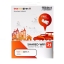 MiFi 3G TRUE (E8231) 21.6Mbps (Unlock SIM) Free Car Charger