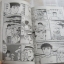 หนุ่มพลังอึด ชุด เล่ม 1-3 ( 4 เล่มจบ ) ปกมีเย็บด้าย ***สินค้าหมด***