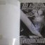 ฺฺฺฺBLEACH เทพมรณะ THE MOVIE พลังแหวนมังกร เล่มเดียวจบ***สินค้าหมด***