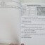 สูตรลับ SECRET CODE ***สินค้าหมด***
