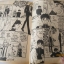 กิฟท์แม็กกาชีน เล่ม 16 ปี 1983 ***สินค้าหมด***