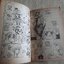 นักสืบหัวใจ เล่ม 2