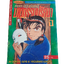 คินดะอิจิกับคดีฆาตกรรมปริศนา ชุด เล่ม 1-26 (ขาดเล่ม 6,10,12,16,25,27) 27 เล่มจบ สภาพสะสม