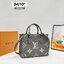 LV OnTheGo PM bag / LV onthego pm bicolor tote bag กระเป๋าทรงโท้ทที่ใครเห็นต้องเป็นคลั่งรัก ยอดฮิต คลาสสิค ผู้ดี หรูหราได้ทุกลุค ทุกสไตล์ มาพร้อมหูจับในตัว คล้องแขนก็ดูแพง หรือจะเกี่ยวสายครอสสะพายก็อัพลุคได้เลย