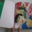 SHOT DAN ซ็อดดัน เล่มเดียวจบ OSHIMA YASUICHI เขียน***สินค้าหมด***