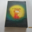 บ้านใหม่บนดิน (The People of Sparks) (ภาคต่อของพิภพบาดาล) ณานน์ ดูโปร เขียน แสงตะวัน แปล***สินค้าหมด***