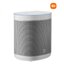 ลำโพงบลูทูธอัจฉริยะ Xiaomi Mi Smart Speaker รองรับ Google Assistant รุ่น L09G(สีขาว) - ยี่ห้อสุดฮิต ใช้ดีสมคำร่ำลือ รีบซื้อก่อนของหมด โทรถามเพิ่มเติม 02-4245594, 085-3801177, 081-6215561