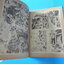 จ้าวทะเล ฉบับที่ 8
