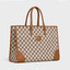 พรีเมี่ยมกิ๊ฟแท้ 100% 】หนังแท้ จุของได้เยอะมากค่ะ CELINE HORIZONTAL CABAS IN TEXTILE WITH TRIOMPHE EMBROIDERY BROWN