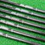 NEW TAYLORMADE P790 GEN4 IRON SET 4-PW – MITSUBISHI MMT 65 FLEX R
