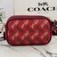 COACH CROSSBODY POUCH WITH HORSE AND CARRIAGE PRINT (F84639) พร้อมส่งที่ไทย