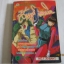 ส้นสูงดินระบิด เล่ม 1