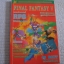 คู่เฉลยเกม final fantasy v ***สินค้าหมด***