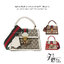 Gucci Queen Margaret Bee Bag / Gucci queen margaret crossbody handbag พร้อมส่ง กระเป๋าสะพายข้าง ดีไซน์สวย โดดเด่นไม่ซ้ำใคร เปิด-ปิดด้วยตัวกดล็อครูปผึ้ง พร้อมแท็กพวงหนังห้อยเก๋ๆ