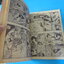 คอมมิคส์ เล่ม 12 (กระดาษบวมน้ำ)
