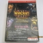WARCRAFT REIGN OF CHAOS WALKTHROUGH วอร์คราฟต์ 3 สงครามล้างเผ่าพันธุ์***สินค้าหมด***