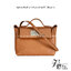 HERMES Hermes 24/24 Mini bag 20cm กระเป๋าถือ/สะพายแบรนด์หรู เอกลักษณ์ของความสง่างาม เกรดออริ สลับแท้ 1:1 ใช้งานต่างประเทศได้